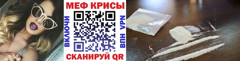 Каннабис Куйбышев