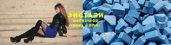 дмт Сатка