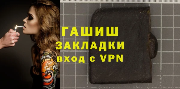 герыч Алексин