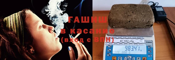 герыч Алексин