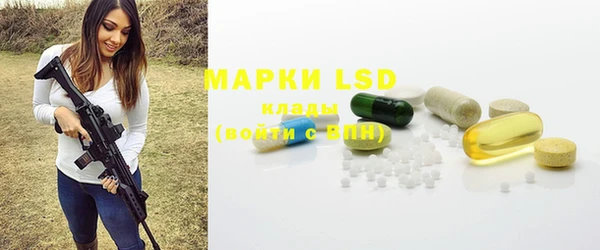 мяу мяу мука Арсеньев