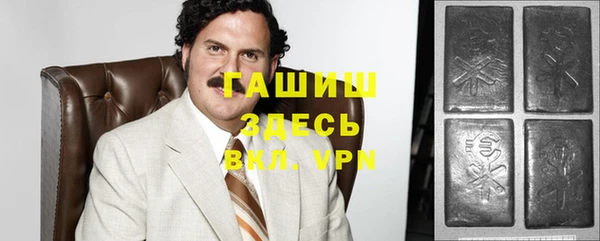 мяу мяу мука Арсеньев