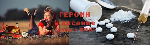 2c-b Алзамай