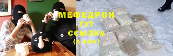 марихуана Аркадак