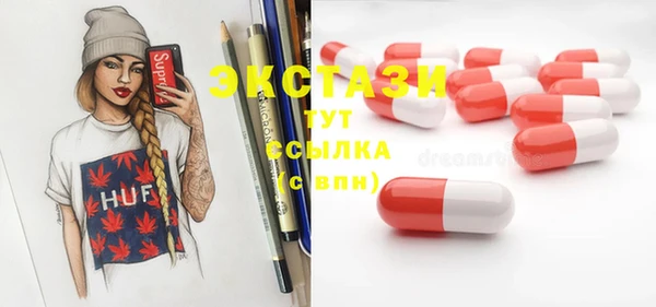 2c-b Алзамай