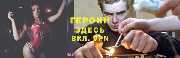 2c-b Алзамай