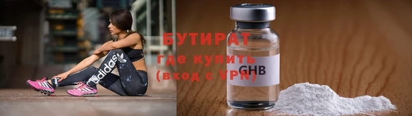 марихуана Аркадак