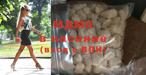 марихуана Аркадак