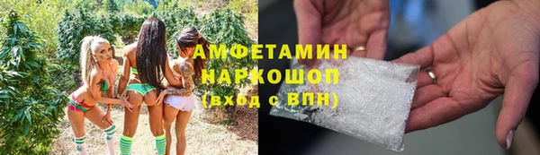 2c-b Алзамай