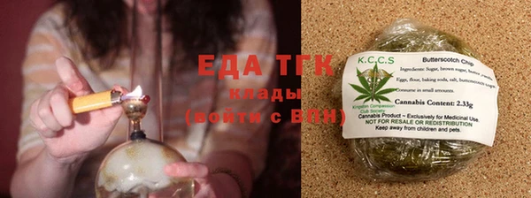 а пвп мука Армянск