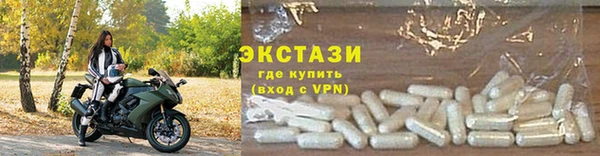 марихуана Аркадак
