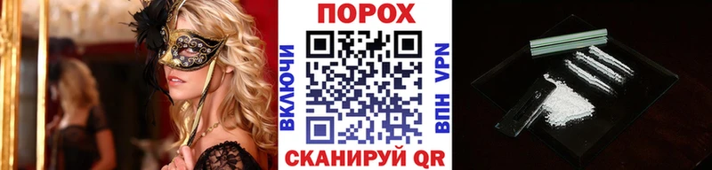 Первитин мет  наркошоп  Куйбышев 